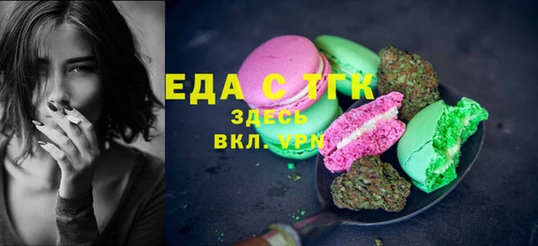 гашик Костерёво