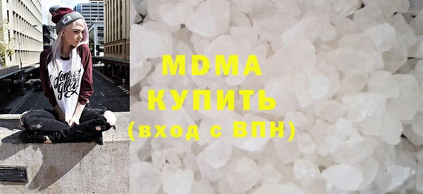 мдпв Краснотурьинск