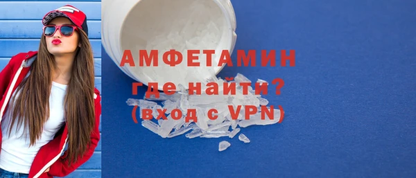 СК Коряжма