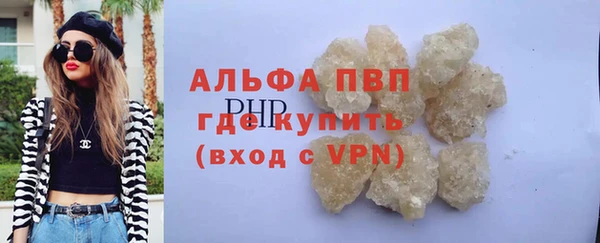 мдпв Краснотурьинск
