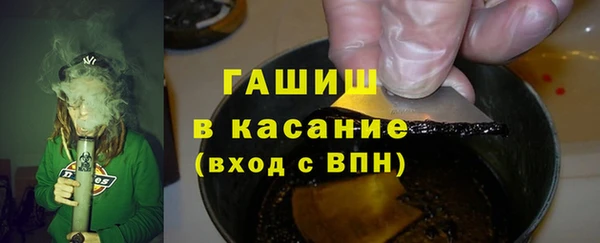 мдпв Краснотурьинск