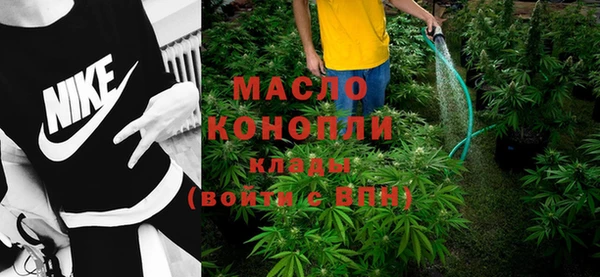 СК Коряжма