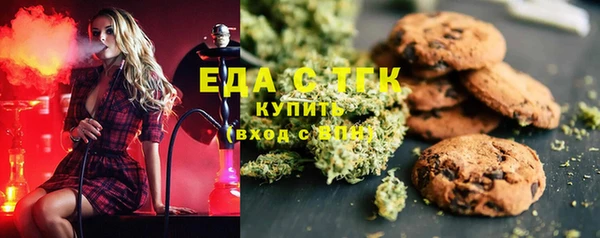 мдпв Краснотурьинск