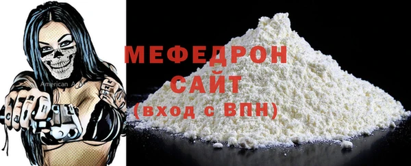 СК Коряжма