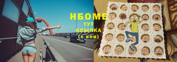 СК Коряжма