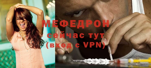 мдпв Краснотурьинск