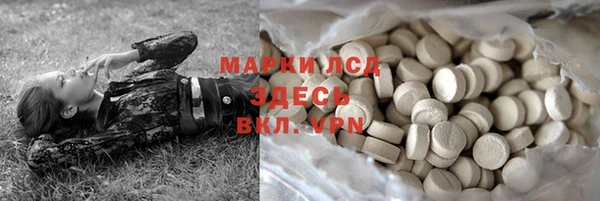 мдпв Краснотурьинск