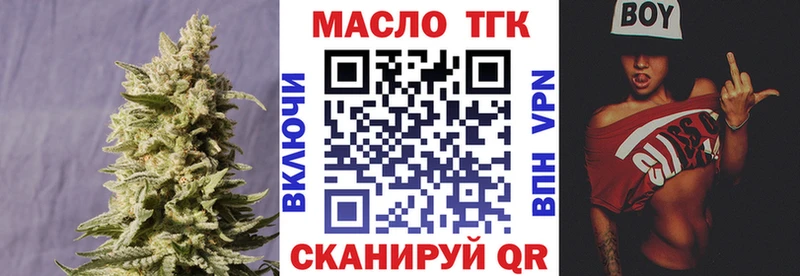 закладки  Сергач  мориарти Telegram  ТГК вейп с тгк  KRAKEN ссылка 